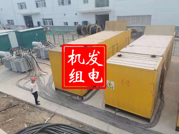 金山发电机租赁必备常识