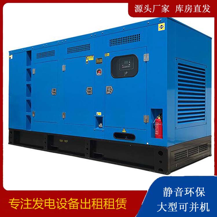 金山发电车租赁