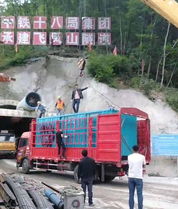 金山发电机组维修后输出功率降低是什么问题