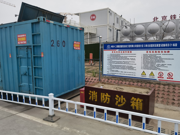 金山发电机租赁-电缆长度过长会对 100KW 发电机造成哪些影响?