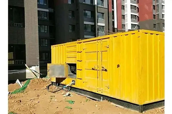 金山电网功率因数降低对用电设备有哪些影响?
